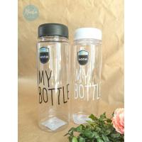 ราคา ขวดน้ำ My bottle กระบอกน้ำ กระบอกน้ำพลาสติก พกพาสุดน่ารัก น้ำหนักเบา (7334610713)