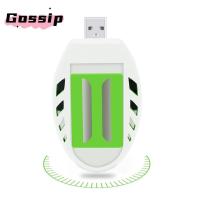 ราคา GOSSIP เครื่องไล่ยุง USB ไฟฟ้า, ชุดไล่ยุงในรถยนต์แบบถอดเปลี่ยนได้ปลอดสารพิษ, เม็ดหอมแบบพกพา ตกปลาไล่แมลง (42367958815)