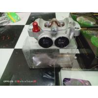 ราคา ปั้มเบรคหน้า 8.1งานเทียบแท้พร้อมขาจับ น็อต2ตัว เวฟ125/110ไอ (15748593285)