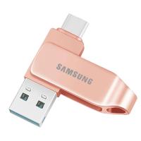 ราคา แฟลชไดรฟ์ USB Samsung พร้อมพอร์ต USB Type-C และ USB 3.0 คู่สําหรับการเข้ากันได้สากล (50851391578)