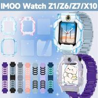 ราคา สำหรับ IMOO Z1/Z6/Z7/X10 สายแม่เหล็ก+เคส+ฟิล์มimoo Z1/Z7 ฟิล์มกระจกนิรภัยimoo Z6 เคสนาฬิกา+สายนาฬิกาimoo X10 สาย (57100704218)