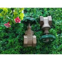 ราคา วาล์วน้ำ ประตูน้ำทองเหลือง วาล์วพวงมาลัยทองเหลือง มีหลายขนาดตั้งแต่ 1“- 3/4” (44175316386)