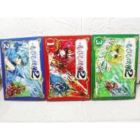 ราคา Magic Night Rayearth เมจิคไนท์ เรเอิร์ธ ภาค 2 1-3 ครบจบ ( Clamp ) ชุด2 (14195016756)