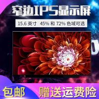 ราคา Acer Aspire5 A515-52G SF315-51 Acer Hummingbird FUN S50-51J หน้าจอแสดงผล (44322526225)