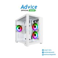 ราคา TSUNAMI mATX CASE (เคสคอมพิวเตอร์) (NP) ADVENTURE PRO W ARGB (WHITE) - A0154405 (25922492658)