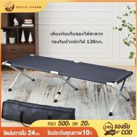 ราคา เตียงนอนพับได้ 2 ใน 1 เตียงพับเหล็กพับได้ ไม่ต้องประกอบความจุแบริ่งพับแบบพกพา (27731147211)