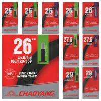 ราคา ยางในจักรยาน 26", 27.5", 29", FAT BIKE(ล้อโต) (5331069458)