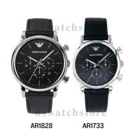 ราคา นาฬิกา Emporio Armani ของแท้ 100% (15993273162)