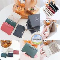 ราคา New in : กระเป๋าสตางค์แบบบางเฉียบ [Thin card & wallet] >>> แต่ใส่แบงค์ บัตร KEEP รุ่น RICH RICH (42563882908)