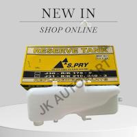 ราคา กระป๋องพักน้ำ ISUZU ROCKY175 3รูยึด S.PRY พลาสติกหนา แข็งแรงทนทาน/RGNKP (27326754894)