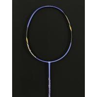 ราคา Yonex Arcsaber 1 FEEL/ ABILITY/ CLEAR 5UG5 (27316220522)