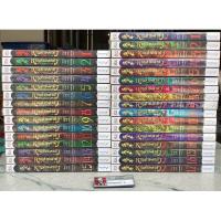 ราคา หาญท้าชะตาฟ้า ปริศนายุทธจักร ภาค1+2จบครบเซต (25265893653)