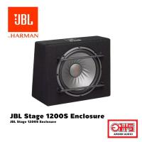 ราคา JBL STAGE 1200S ลำโพงซับวูฟเฟอร์ ตู้ซับสำเร็จรูป ดอกซับวูฟเฟอร์ 12 นิ้ว (20975170678)