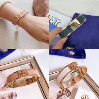 ราคา ♞,♘ (สด-ผ่อน) กำไลข้อมือ TORY BURCH BRACELET 75502 สีเขียว ชมพู สีน้ำตาล สีขาว yu (26728939494)