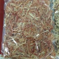 ราคา หมึกหยองอบเนย หมึกหยองอบเชอรี่ (1454807819)