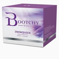 ราคา บูชชี่ไวท์ bootchy white (4821830870)