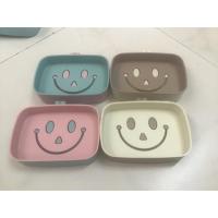 ราคา ที่วางสบู่ก้อน 2 ชั้นมีถาดรอง แพคละ 2 ชิ้น (4714000751)