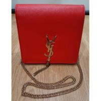 ราคา กระเป๋า YSL. ส่งต่อ (347787076)