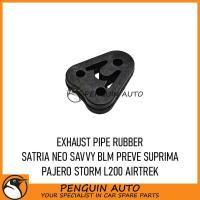 ราคา PROTON SATRIA NEO SAVVY BLM PREVE SPURIMA MITSUBISHI PAJERO STORM L200 AIRTREK EXHAUST PIPE RUBBER MB548707 (42667057916)