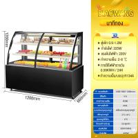ราคา Biaowang ตู้แช่เค้ก ตู้เย็น สามารถเลือกได้ 2 ประเภทมี ตู้แช่เย็น/ตู้แช่อุณหภูมิปกติ 2 ชั้นวาง เครื่องไอเย็นแนวตั้ง (19180294925)