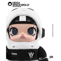 ราคา [พร้อมส่ง] Mega Space Molly 400% We Bare Bears (Panda) (52750192236)