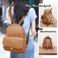 ราคา กระเป๋าเป้ผู้หญิง กระเป๋าเดินทาง กระเป๋าสะพาย หนัง PU พรีเมี่ยม MinMin (22543525998)