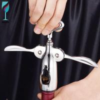 ราคา จุกไวน์ ที่เปิดขวดไวน์สแตนเลส ที่เปิดขวดขนาดพกพา อุปกรณ์เปิดฝาขวด สแตนเลส อัตโนมัติ ที่เปิดไวน์ ที่เปิดขวดน้ำอัดลม (14731233687)