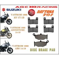 ราคา SUZUKI DISC BRAKE PADS V STROM 1000 ADVENTURE 14-19 V STROM 1000 XT 17-19 V STROM 1000 ABS 14-19 คุณภาพสูง (41524601404)