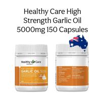ราคา Healthy Care High Strength Garlic Oil 5000mg 150 Capsules (44409111316)