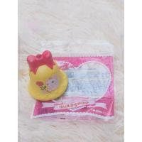 ราคา สกุชชี่ไอบลูม มือสอง สภาพดี ของแท้ มีปลายทาง ✨ (19278958637)