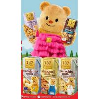 ราคา 137degrees x Butterbear Almond Milk นมอัลมอนด์ 137ดีกรี ขนาด 180 ml.x3 (แพค 3) กล่องลายน้องเนย หมีเนย (42973548579)