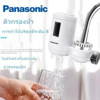 ราคา Panasonic เครื่องกรองน้ำ เครื่องกรองน้ำดื่ม กรองน้ำ กรองน้ำประปา เครื่องกรองน้ำro water filter เครื่องกรองน้ำดื่ม เครื่อ (25866528334)