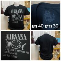 ราคา เสื้อยืดมือสอง USA วง Nirvana (25176645641)