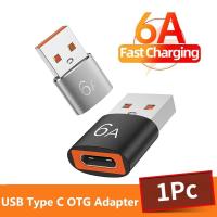 ราคา 6a ชาร์จเร็ว Type C ตัวเมีย เป็น USB A ตัวผู้ OTG อะแดปเตอร์ USB-C แปลงสายเคเบิล เชื่อมต่อ สําหรับโทรศัพท์มือถือ อุปกรณ์เสริม (21320143592)