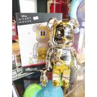 ราคา Bearbrick x Sorayama Future Mickey Mouse 400%+100% (21688843740)