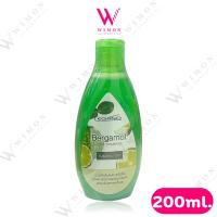 ราคา Legano Bergamot Hair Shampoo 200ml. ลีกาโน่ แชมพู เร่งผมยาว ลดการหลุดร่วง /014804 (27229298079)