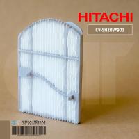 ราคา CV-SH20V*903 แผ่นกรองเครื่องดูดฝุ่น Hitachi (Hepa) สำหรับรุ่น CV-SP20V CV-SY21V CV-SU20V CV-SJ21V และ อื่นๆ (22114992939)