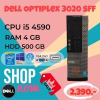 ราคา Dell Optiplex 3020 7020 sff Core i5 4590@3.30 เครื่องพร้อมใช้งาน Gen 4Th (17665150714)