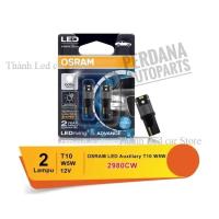 ราคา Osram T10 ไฟ Led - ของแท้ [SL: 1 คู่] (40313541221)