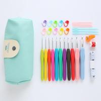 ราคา ชุดเครื่องมือเกี่ยวกระเป๋าสตางค์ สีฟ้าคราม (25529626663)