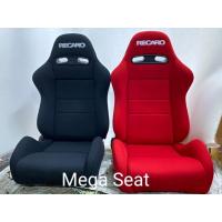 ราคา เบาะแต่ง เบาะซิ่ง เบาะแต่ซิ่ง รุ่นSR4 ขายแยกข้าง (17659001082)