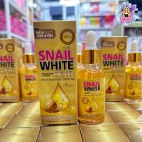 ราคา Snail White Gold Whitening Serum เซรั่มสเนลไวท์ ทองคำ (27963222294)