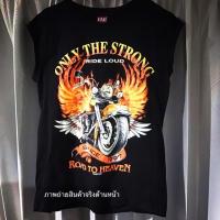 ราคา #สินค้ามือสอง เสื้อแขนกุดสีดำลายรถมอเตอร์ไซต์ (7810493668)