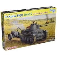 ราคา โมเดลประกอบ Dragon Models 1/35 DRA6435 PZ.KPFW.38(t) AUSF.S (6212177881)