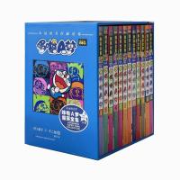 ราคา โดราเอมอนเฮฮาหนังสือภาพทิงเกอร์เบลล์เวอร์ชั่นจีนหนังสือการ์ตูนเฮฮาหนังสือภาพทิงเกอร์เบลล์เวอร์ชั่นจีนการ์ตูนโดราเอมอนเฮฮาครบทํางาน1-12หนังสือการ์ตูนเฮฮาทิงเกอร์โดเรม่อนเวอร์ชั่นเ (50401898707)