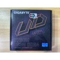 ราคา GIGABYTE B760M DS3H DDR4 (47502289867)