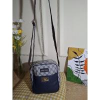 ราคา กระเป๋าสะพาย Ssamzie (26323248887)