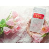 ราคา อาหารเสริม Belleza Super food สารต้านอนุมูลอิสระ SOD 47,000 สูตรเข้มข้น สกัดจาก Salmon DNA (11240531714)