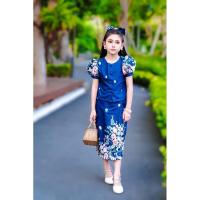 ราคา ชุดไทยประยุกต์เด็กหญิง2ชิ้น ผ้าซาตินซาร่า (24870236630)