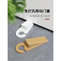 ราคา ที่กั้นประตู ที่กั้นประตู แขวนได้ ที่กั้นประตู ที่กั้นประตู คงที่ประตูลิ่มประตูการ์ดกันชนประตูด้านบน กันลม ถาม84โอ (56352662512)